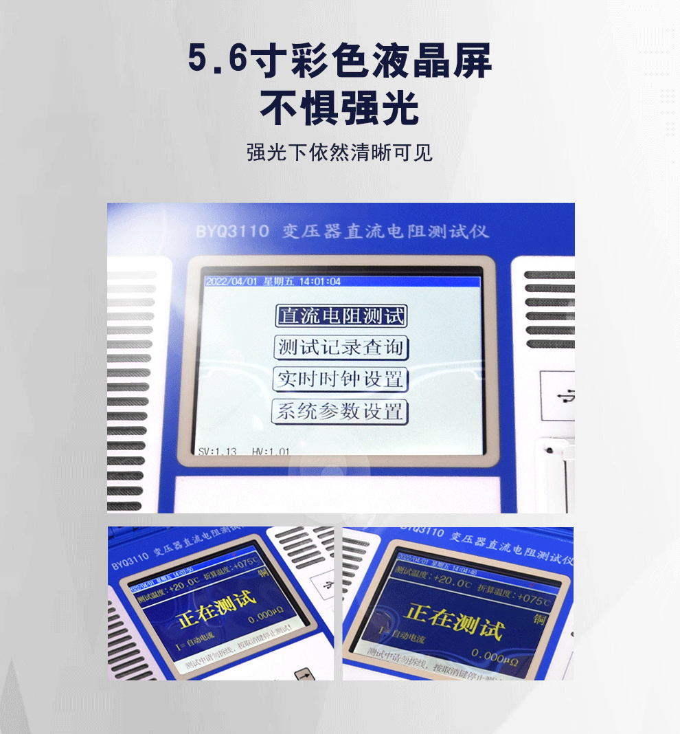 詳情圖_05.jpg