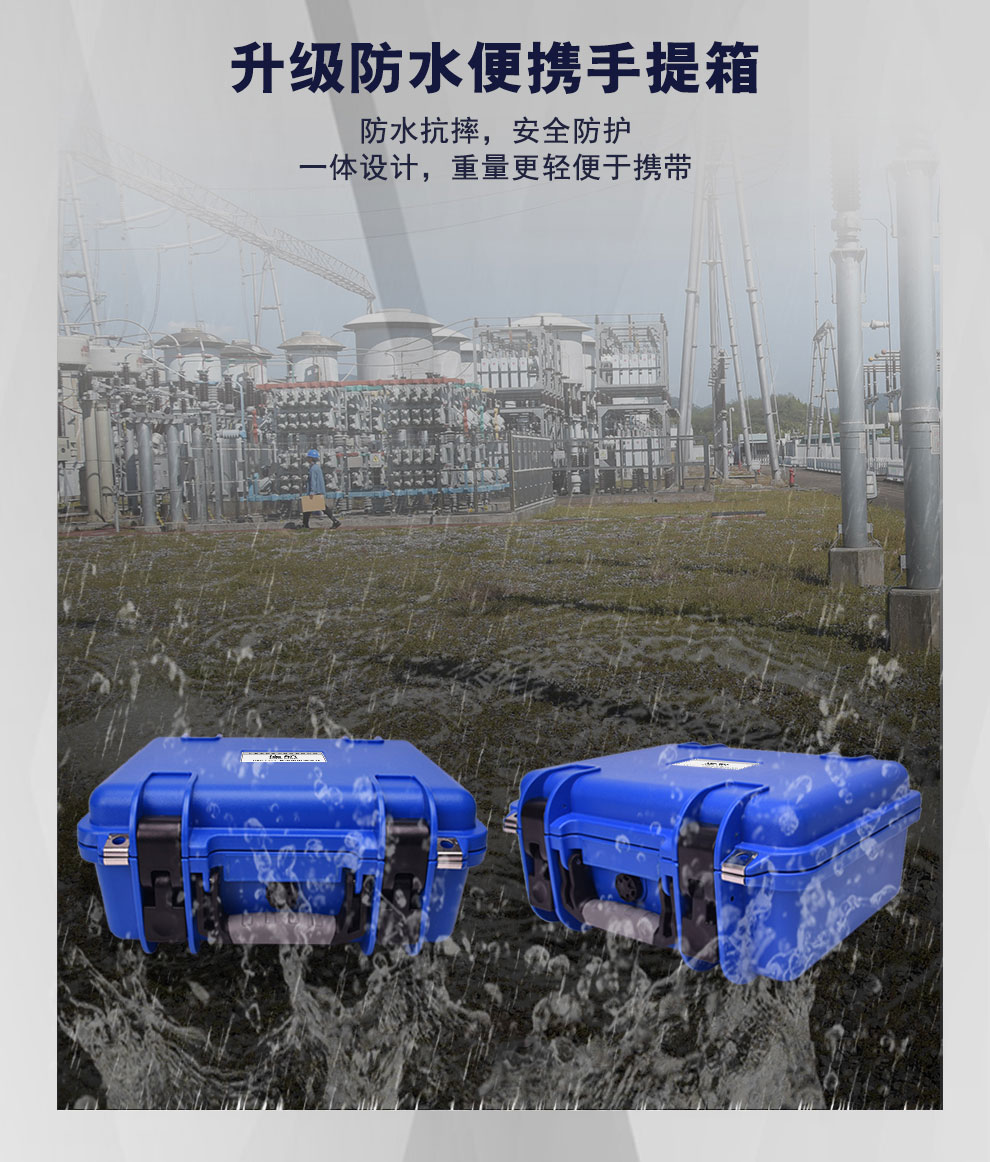 BLQ6111旗艦版詳情圖_11.jpg